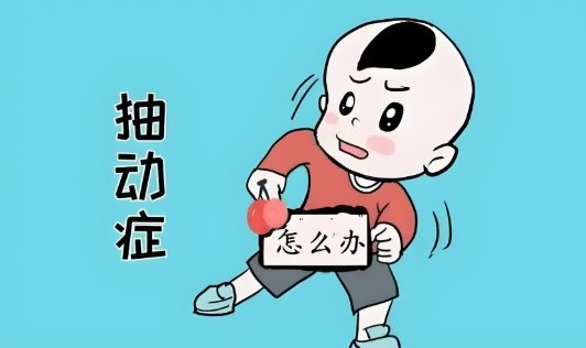 ͯ鶯֢ʧ