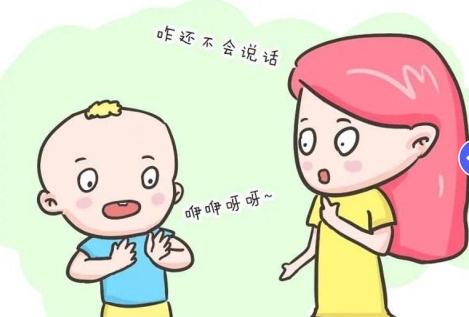 ���Է����ٻ�