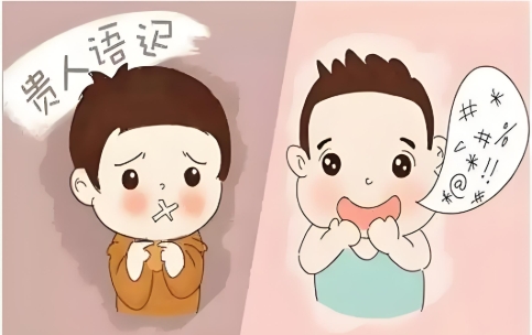 ���ݶ�ͯ���Է����ٻ�