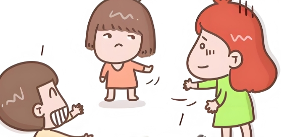 �������Է����ٻ�