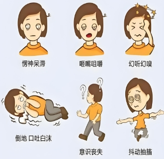 ��ͯ����ԭ��