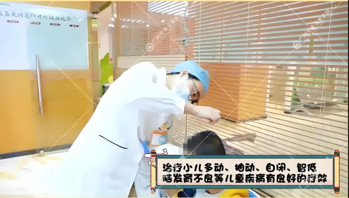 ������ʹ��ͯҽԺר��